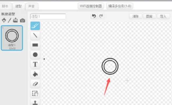 scratch,scratch下载