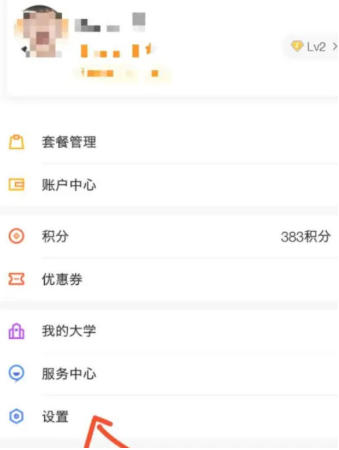 安居客移动经纪人下载