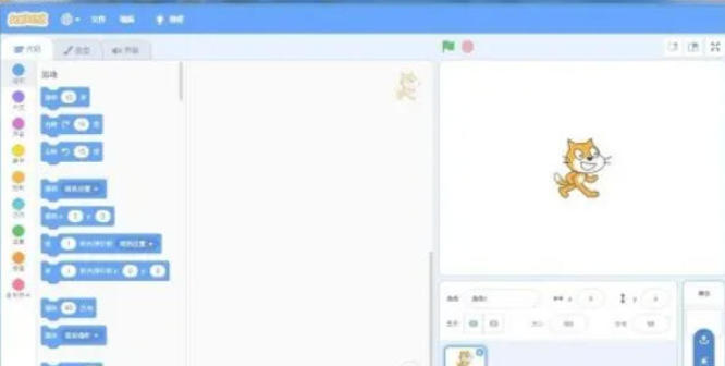 scratch,scratch下载