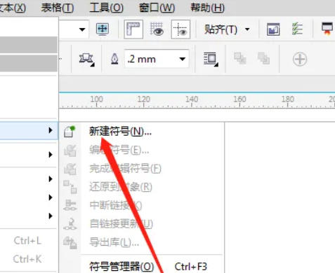 coreldraw,coreldraw下载
