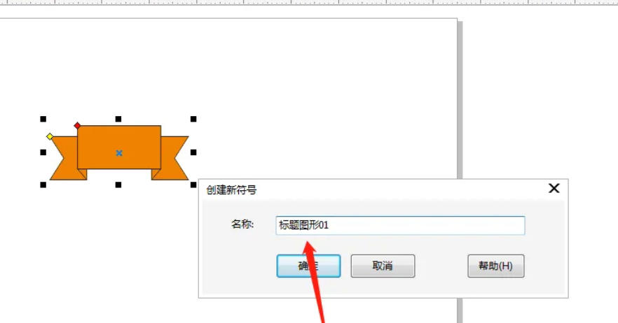coreldraw,coreldraw下载