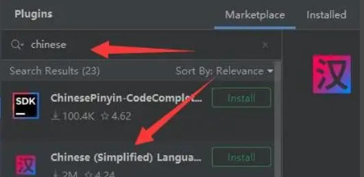 pycharm,pycharm下载