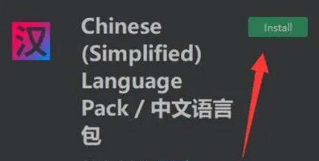 pycharm,pycharm下载