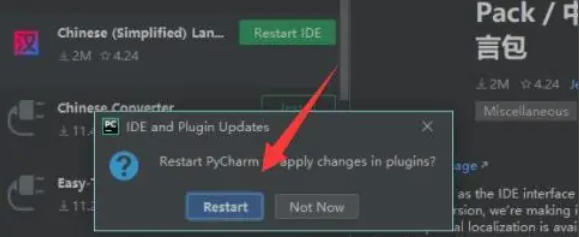 pycharm,pycharm下载