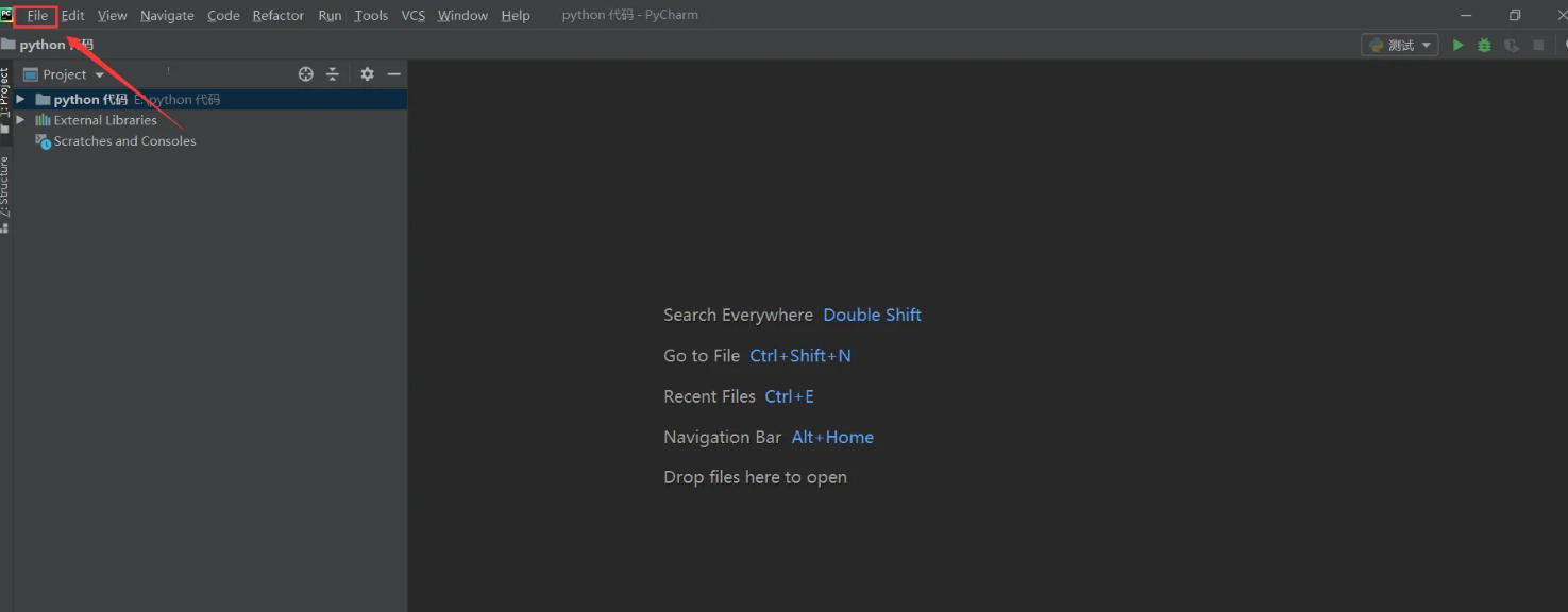 pycharm,pycharm下載