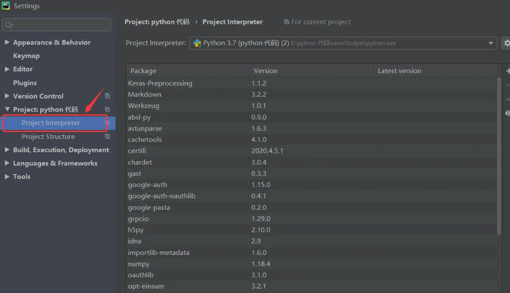 pycharm,pycharm下載