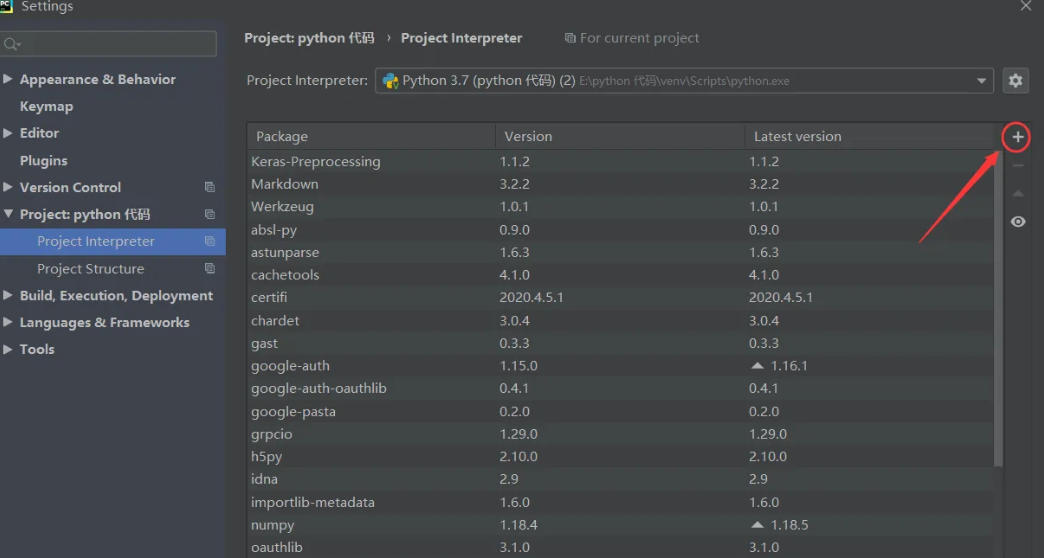 pycharm,pycharm下載