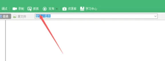 按键精灵,按键精灵下载