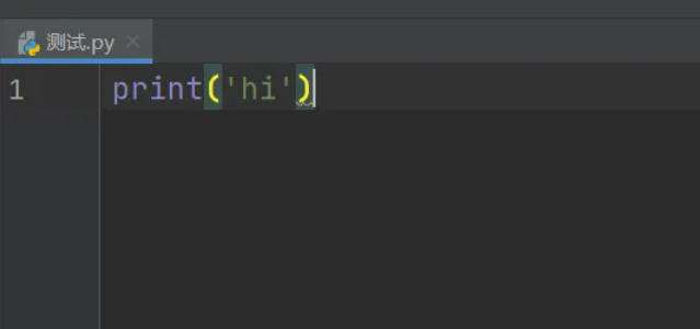 pycharm,pycharm下載