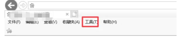 IE11(Internet Explorer 11),IE11(Internet Explorer 11)下載