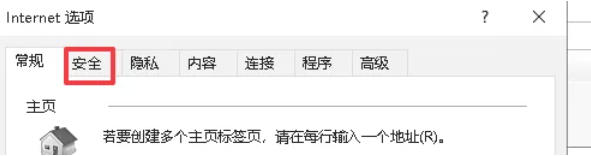 IE11(Internet Explorer 11),IE11(Internet Explorer 11)下載