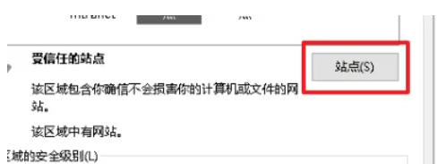 IE11(Internet Explorer 11),IE11(Internet Explorer 11)下載