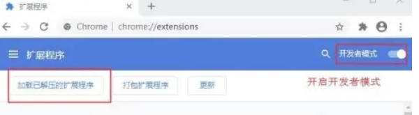 谷歌浏览器,谷歌浏览器下载