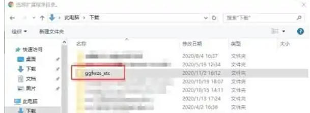 谷歌浏览器,谷歌浏览器下载