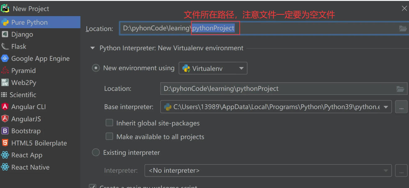 pycharm,pycharm下載