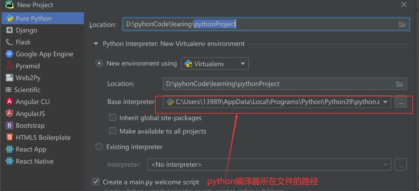 pycharm,pycharm下載
