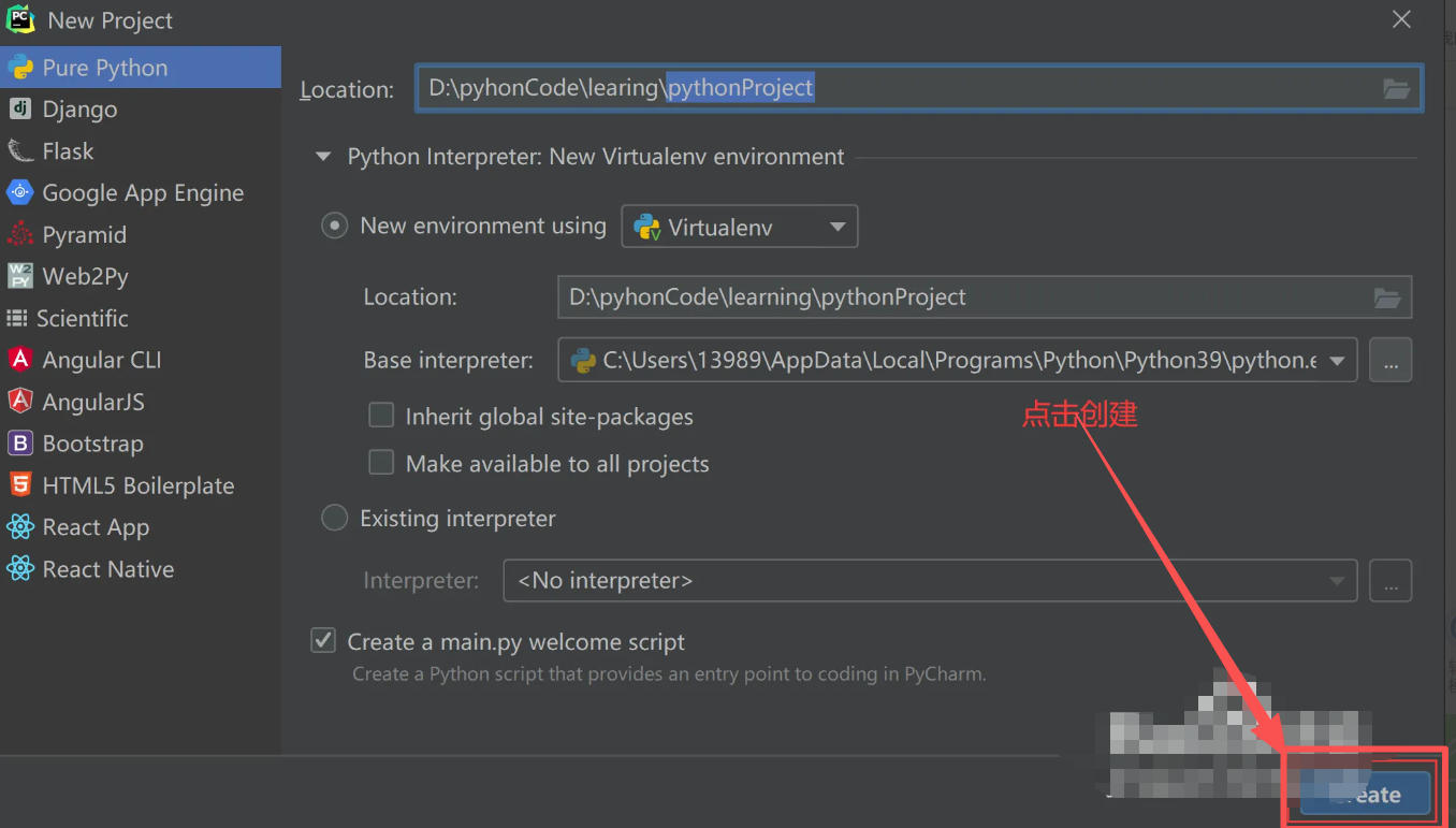 pycharm,pycharm下載