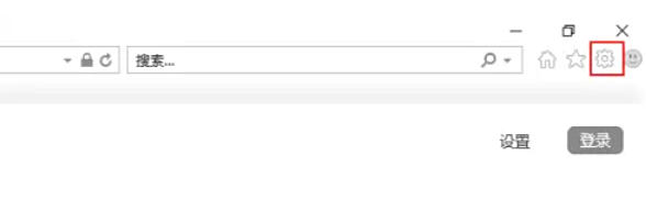 IE11(Internet Explorer 11),IE11(Internet Explorer 11)下載