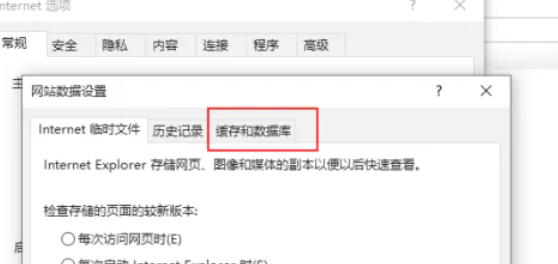 IE11(Internet Explorer 11),IE11(Internet Explorer 11)下載