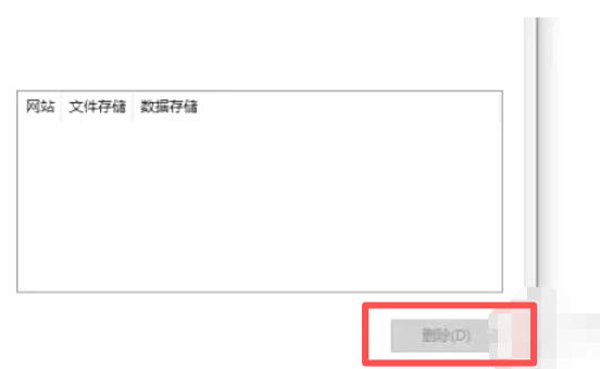 IE11(Internet Explorer 11),IE11(Internet Explorer 11)下載