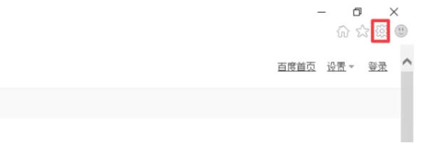 IE11(Internet Explorer 11),IE11(Internet Explorer 11)下载