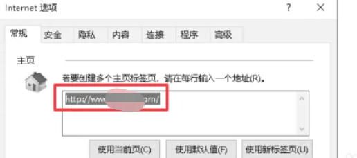 IE11(Internet Explorer 11),IE11(Internet Explorer 11)下载