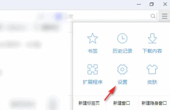 谷歌浏览器,谷歌浏览器下载