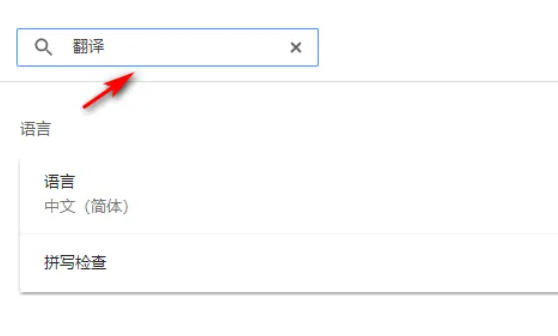 谷歌浏览器,谷歌浏览器下载