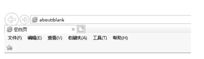 IE11(Internet Explorer 11),IE11(Internet Explorer 11)下載