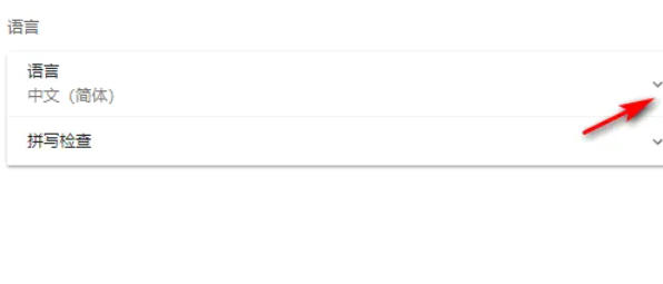 谷歌浏览器,谷歌浏览器下载