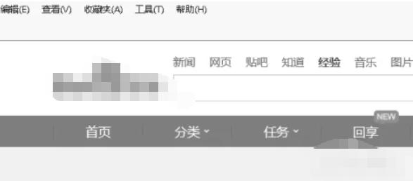 IE11(Internet Explorer 11),IE11(Internet Explorer 11)下載
