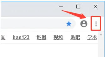 谷歌浏览器,谷歌浏览器下载