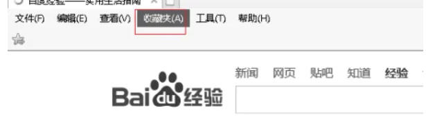 IE11(Internet Explorer 11),IE11(Internet Explorer 11)下載