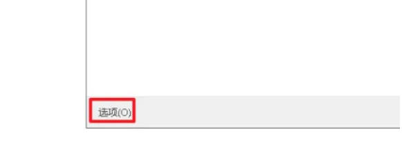 IE11(Internet Explorer 11),IE11(Internet Explorer 11)下载