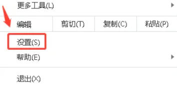 谷歌浏览器,谷歌浏览器下载
