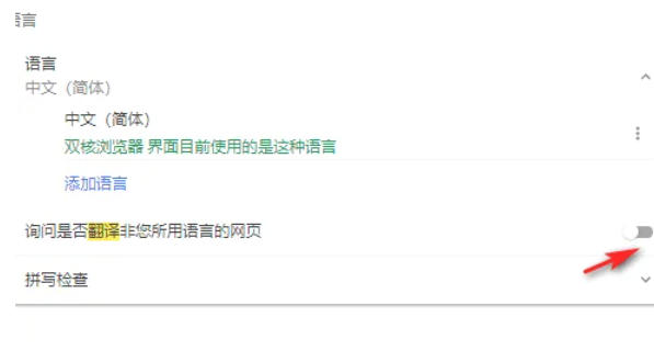 谷歌浏览器,谷歌浏览器下载