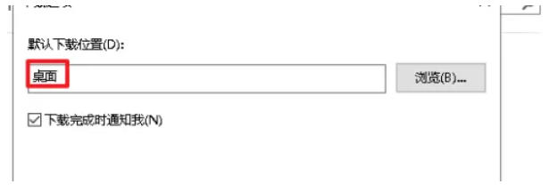 IE11(Internet Explorer 11),IE11(Internet Explorer 11)下载