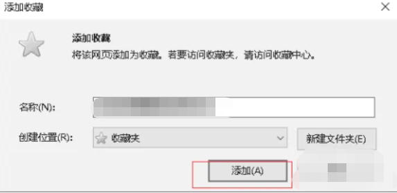 IE11(Internet Explorer 11),IE11(Internet Explorer 11)下載