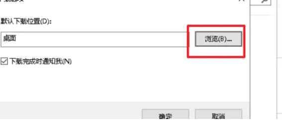 IE11(Internet Explorer 11),IE11(Internet Explorer 11)下载