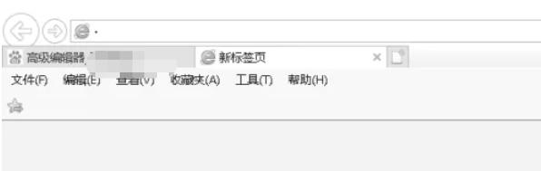 IE11(Internet Explorer 11),IE11(Internet Explorer 11)下载