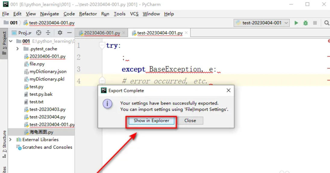 pycharm,pycharm下載