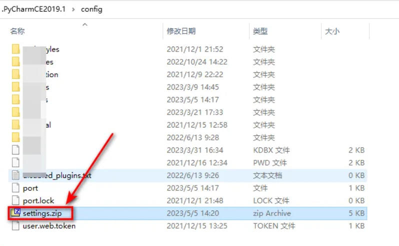 pycharm,pycharm下載