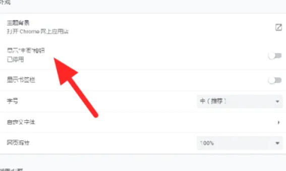 谷歌浏览器,谷歌浏览器下载