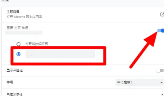 谷歌浏览器,谷歌浏览器下载
