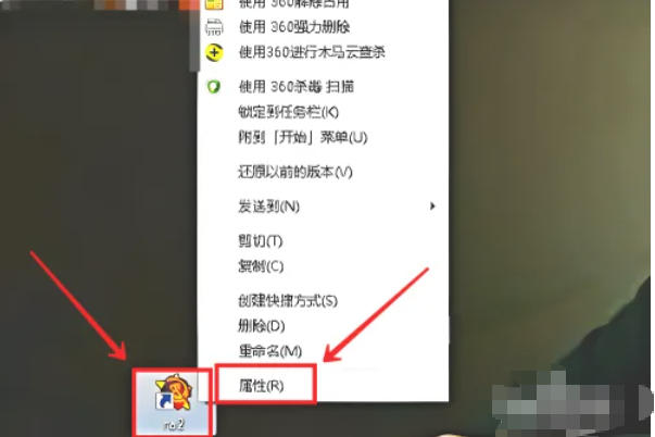 红色警戒2尤里的复仇,红色警戒2尤里的复仇下载