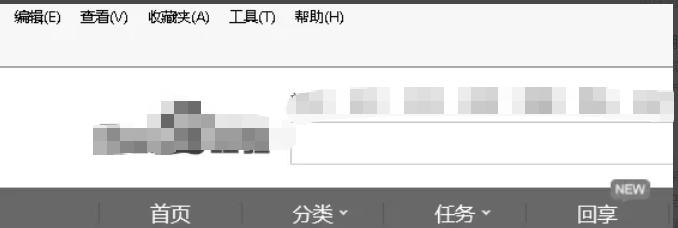IE11(Internet Explorer 11),IE11(Internet Explorer 11)下載