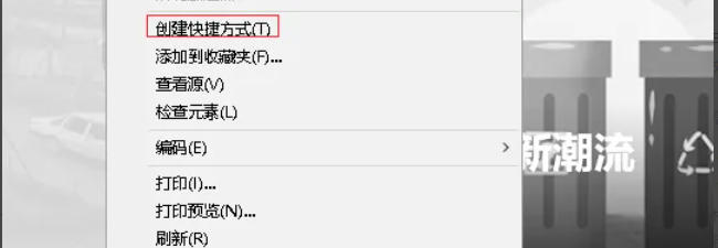 IE11(Internet Explorer 11),IE11(Internet Explorer 11)下載