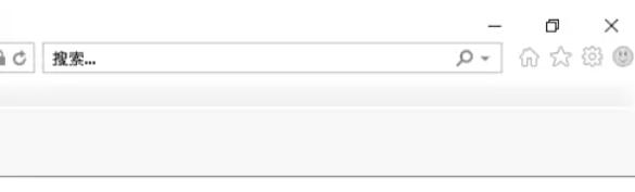 IE11(Internet Explorer 11),IE11(Internet Explorer 11)下载