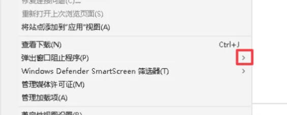 IE11(Internet Explorer 11),IE11(Internet Explorer 11)下载