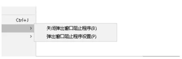 IE11(Internet Explorer 11),IE11(Internet Explorer 11)下载